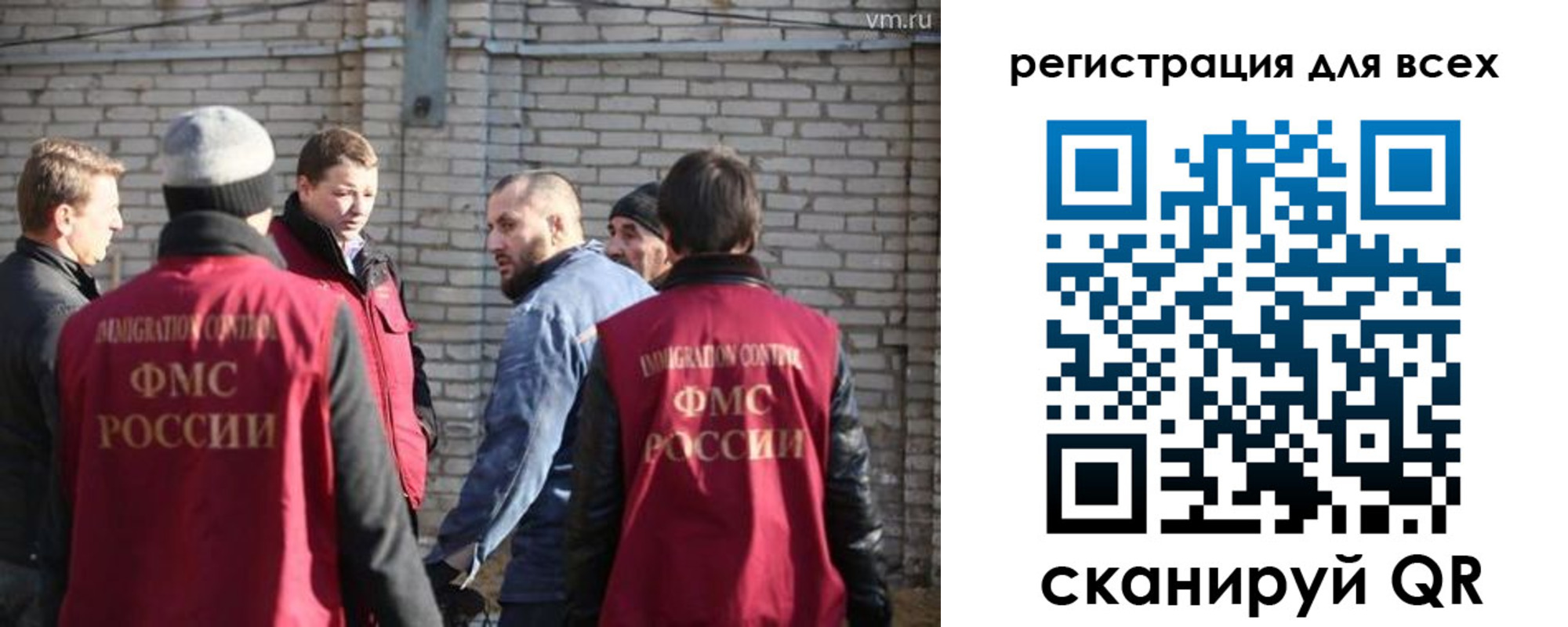 регистрация для дет. сада в Лысьве