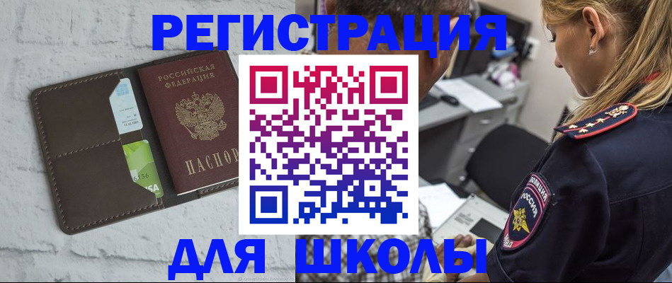 пропишу в квартире в Лысьве